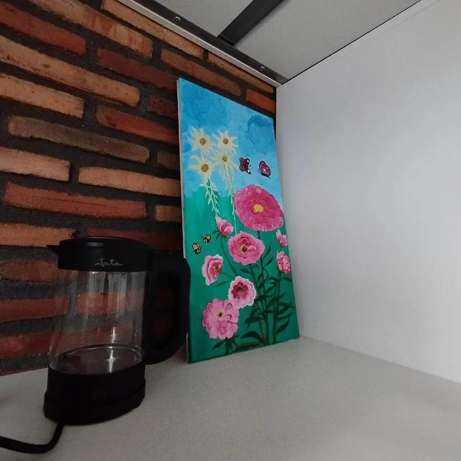 Tuul Etxea, Habitacion En Caserio A 8Km De Bilbao, Bano Compartido Galdakao 0*,  Espagne